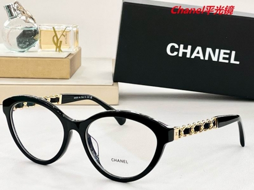 C.h.a.n.e.l. Plain Glasses AAAA 5217