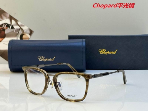 C.h.o.p.a.r.d. Plain Glasses AAAA 4211