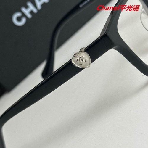 C.h.a.n.e.l. Plain Glasses AAAA 4556