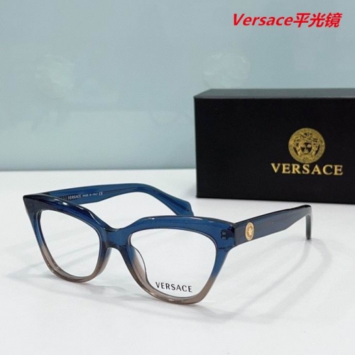 V.e.r.s.a.c.e. Plain Glasses AAAA 4028