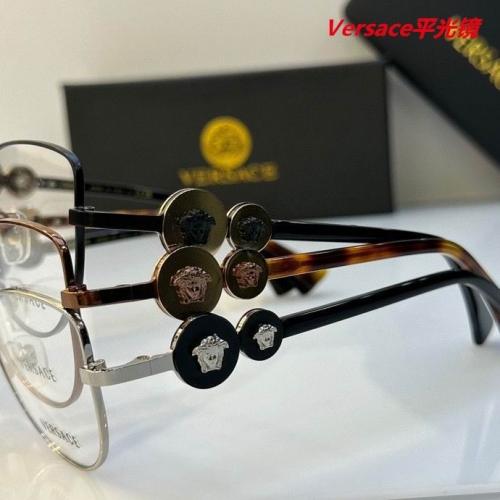 V.e.r.s.a.c.e. Plain Glasses AAAA 4166