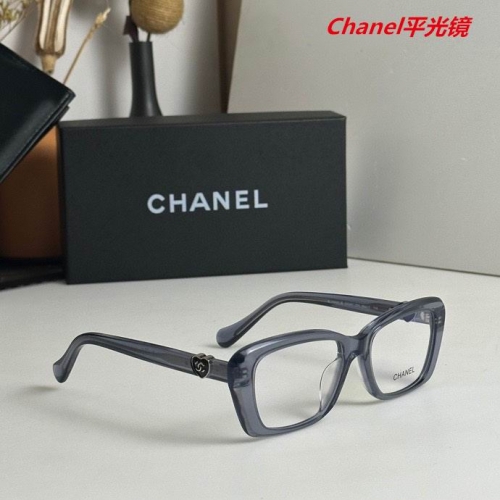 C.h.a.n.e.l. Plain Glasses AAAA 4542