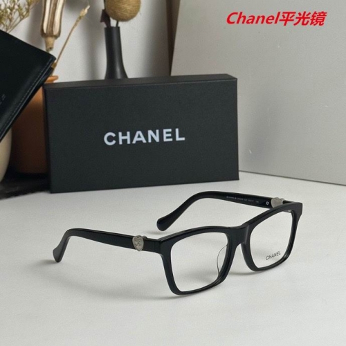 C.h.a.n.e.l. Plain Glasses AAAA 4557