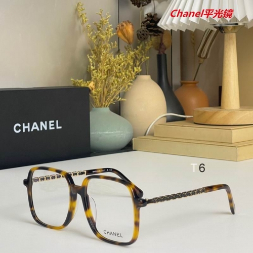 C.h.a.n.e.l. Plain Glasses AAAA 4427