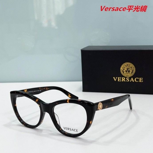 V.e.r.s.a.c.e. Plain Glasses AAAA 4036