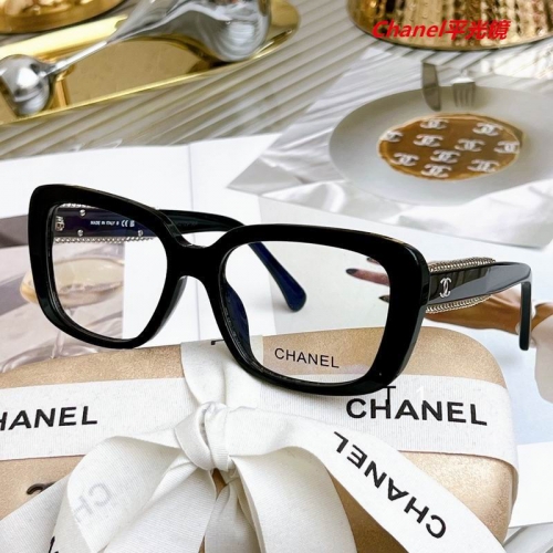 C.h.a.n.e.l. Plain Glasses AAAA 4488