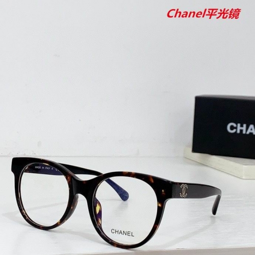 C.h.a.n.e.l. Plain Glasses AAAA 5018