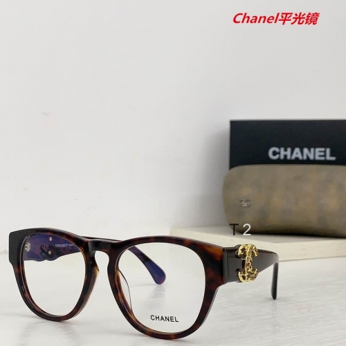 C.h.a.n.e.l. Plain Glasses AAAA 4279