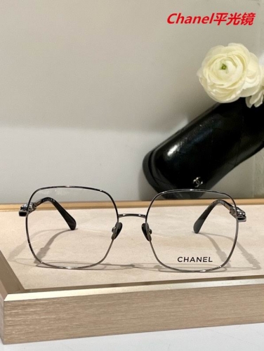 C.h.a.n.e.l. Plain Glasses AAAA 5180