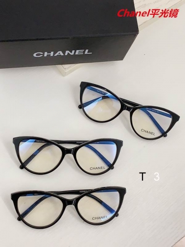 C.h.a.n.e.l. Plain Glasses AAAA 4503