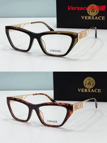 V.e.r.s.a.c.e. Plain Glasses AAAA 4118