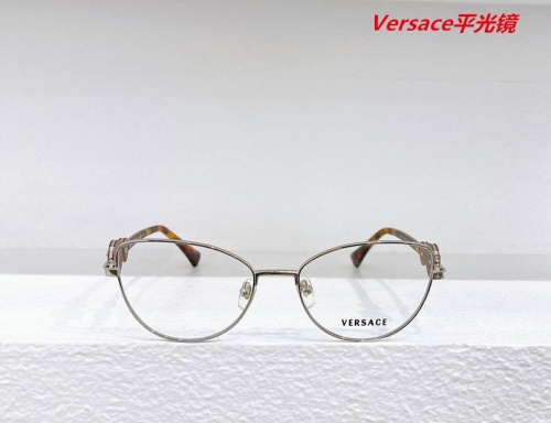 V.e.r.s.a.c.e. Plain Glasses AAAA 4228
