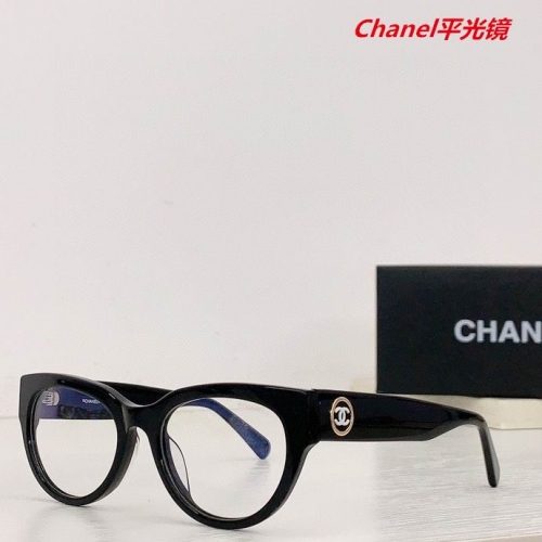 C.h.a.n.e.l. Plain Glasses AAAA 4124