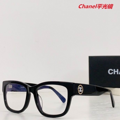 C.h.a.n.e.l. Plain Glasses AAAA 4134