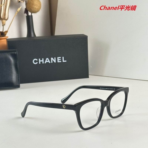 C.h.a.n.e.l. Plain Glasses AAAA 4578