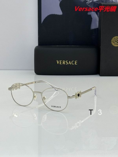 V.e.r.s.a.c.e. Plain Glasses AAAA 4242