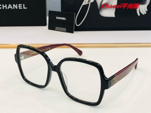 C.h.a.n.e.l. Plain Glasses AAAA 5150