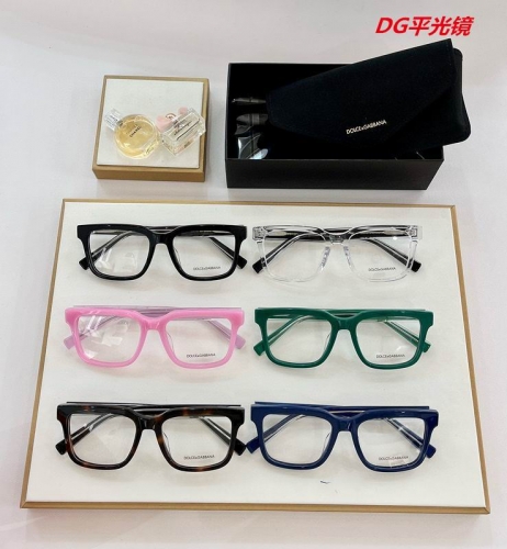 D.n.G. Plain Glasses AAAA 4161