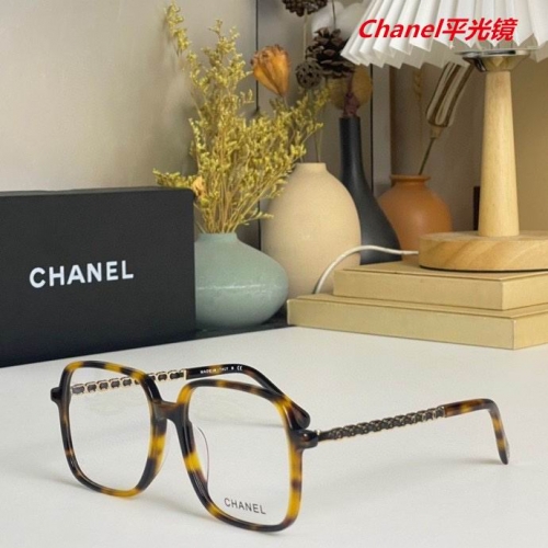 C.h.a.n.e.l. Plain Glasses AAAA 4192