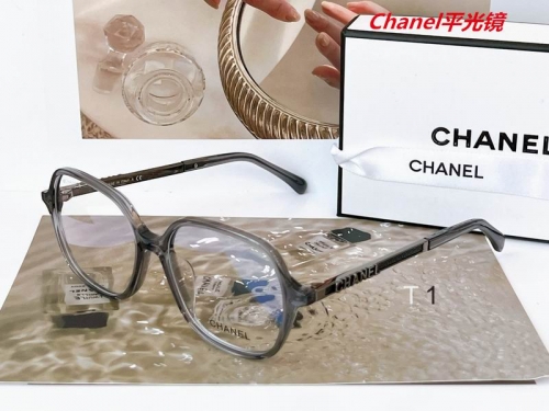 C.h.a.n.e.l. Plain Glasses AAAA 4086