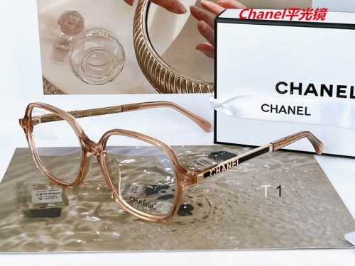 C.h.a.n.e.l. Plain Glasses AAAA 4089