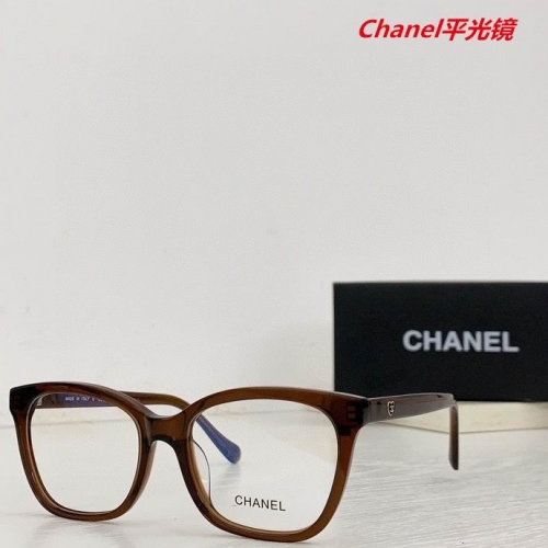 C.h.a.n.e.l. Plain Glasses AAAA 4644