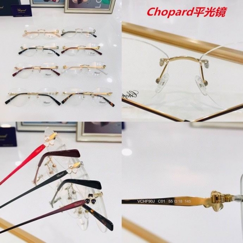 C.h.o.p.a.r.d. Plain Glasses AAAA 4019