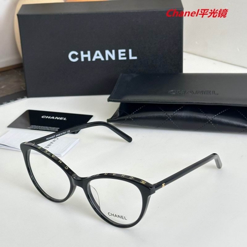 C.h.a.n.e.l. Plain Glasses AAAA 4609