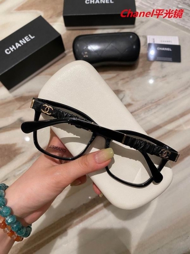 C.h.a.n.e.l. Plain Glasses AAAA 4380