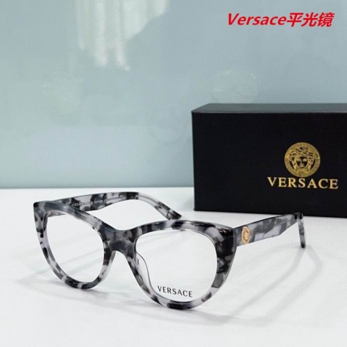 V.e.r.s.a.c.e. Plain Glasses AAAA 4094