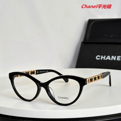 C.h.a.n.e.l. Plain Glasses AAAA 5164