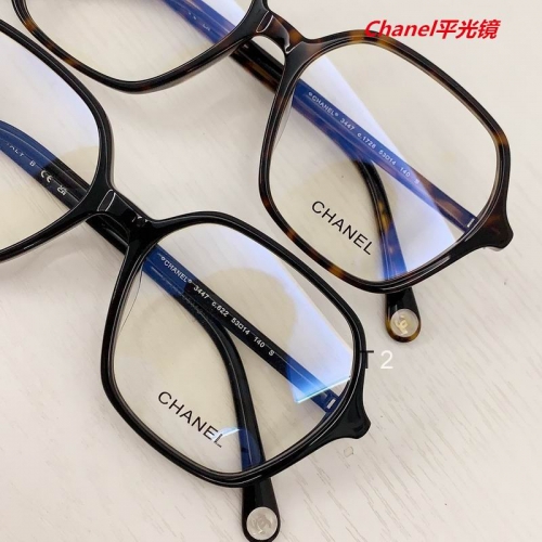 C.h.a.n.e.l. Plain Glasses AAAA 4247