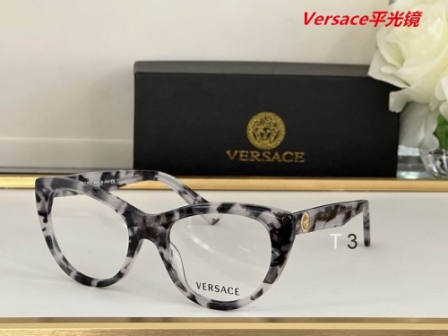 V.e.r.s.a.c.e. Plain Glasses AAAA 4072