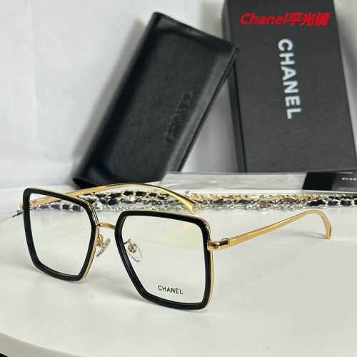 C.h.a.n.e.l. Plain Glasses AAAA 5108