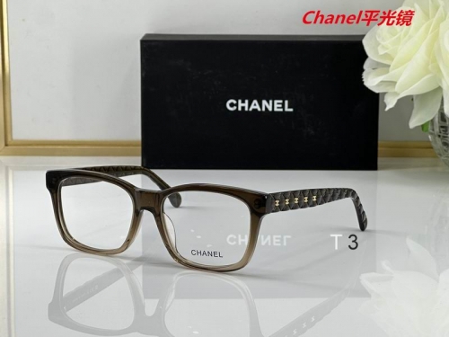 C.h.a.n.e.l. Plain Glasses AAAA 4113