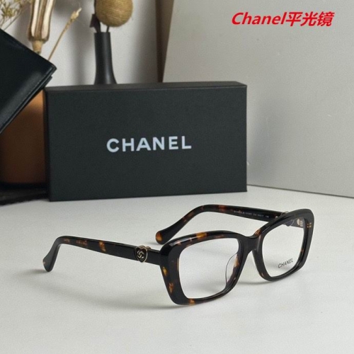 C.h.a.n.e.l. Plain Glasses AAAA 4541