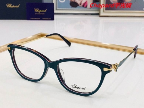 C.h.o.p.a.r.d. Plain Glasses AAAA 4033