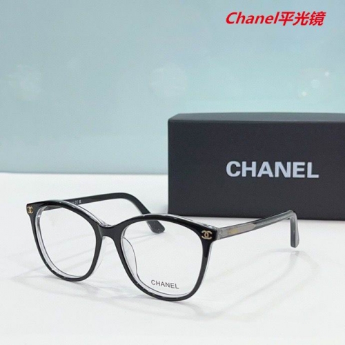 C.h.a.n.e.l. Plain Glasses AAAA 4290