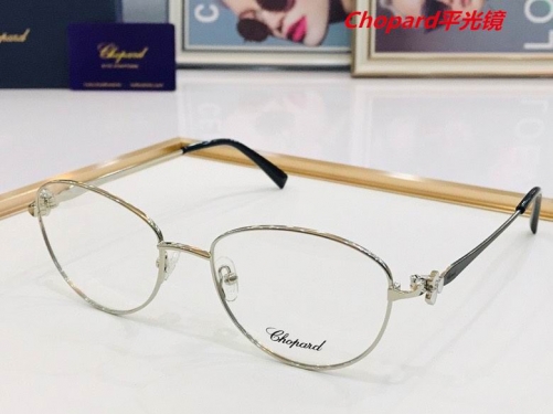 C.h.o.p.a.r.d. Plain Glasses AAAA 4015