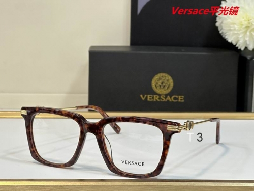 V.e.r.s.a.c.e. Plain Glasses AAAA 4045