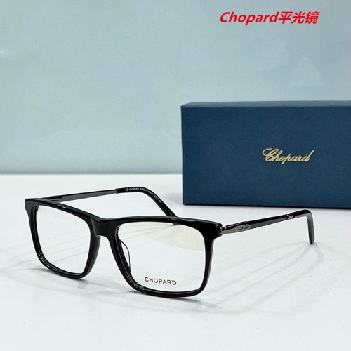 C.h.o.p.a.r.d. Plain Glasses AAAA 4351