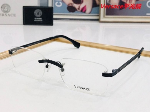 V.e.r.s.a.c.e. Plain Glasses AAAA 4103