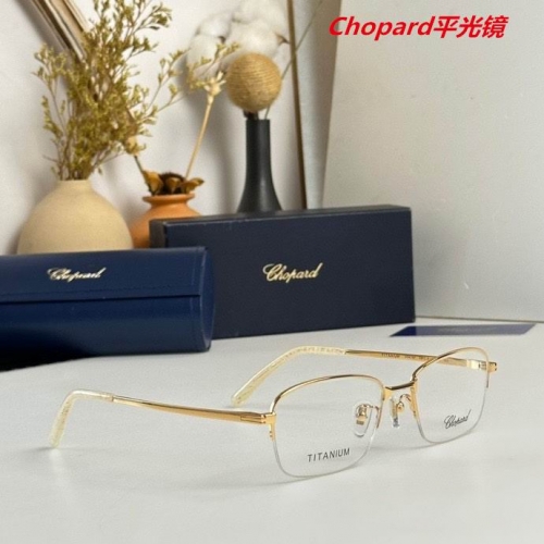 C.h.o.p.a.r.d. Plain Glasses AAAA 4147