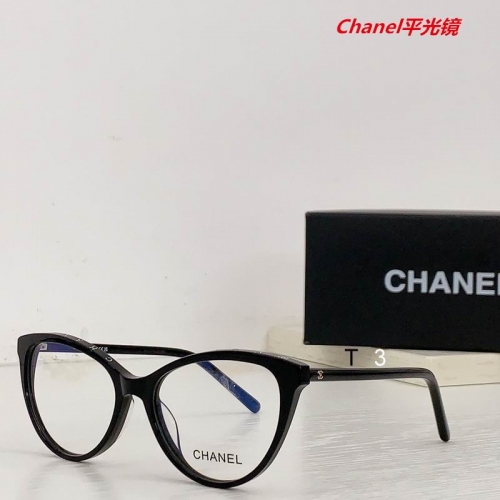 C.h.a.n.e.l. Plain Glasses AAAA 4510