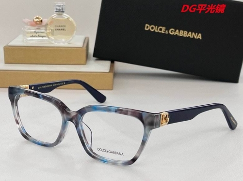 D.n.G. Plain Glasses AAAA 4188