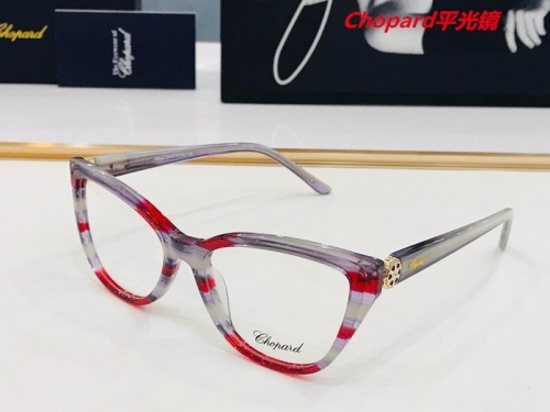 C.h.o.p.a.r.d. Plain Glasses AAAA 4436