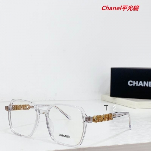 C.h.a.n.e.l. Plain Glasses AAAA 4849