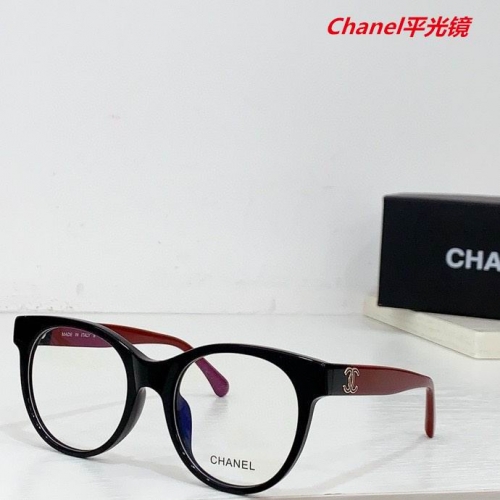 C.h.a.n.e.l. Plain Glasses AAAA 5015