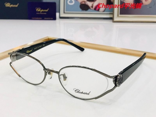 C.h.o.p.a.r.d. Plain Glasses AAAA 4133