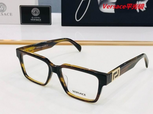 V.e.r.s.a.c.e. Plain Glasses AAAA 4311